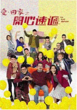 潜伏画质修复版