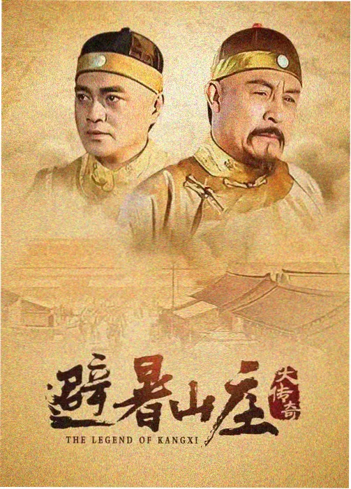 高分谍战电视剧